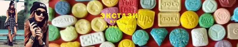 Ecstasy VHQ  Лыткарино 